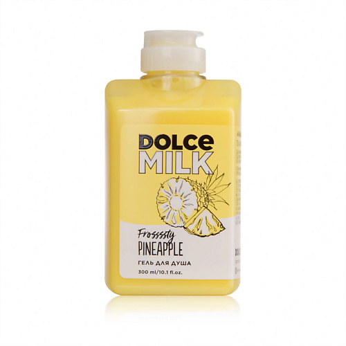 DOLCE MILK Гель для душа «Ананасовый сорбет» dolce milk гель для душа 3 в 1 дикий лес man