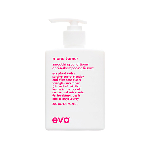 фото Evo разглаживающий бальзам для волос укротитель гривы mane tamer smoothing conditioner