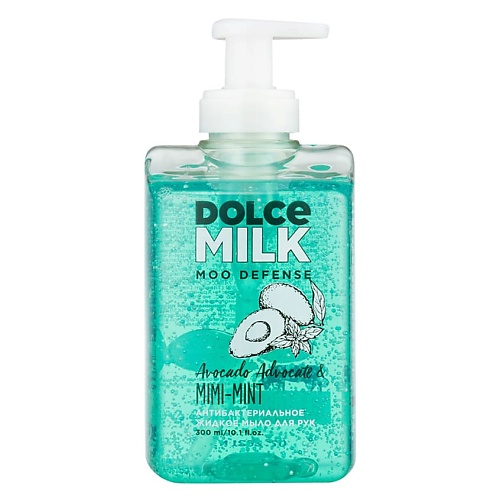 DOLCE MILK Антибактериальное жидкое мыло для рук Avocado Advocate & Mimi-mint карамель anytime milk mint молочно мятная 74 гр