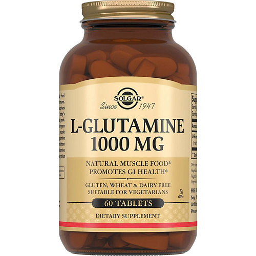 SOLGAR L-Глутамин 1000 мг gls pharmaceuticals бад к пище коллаген с без сахара жевательные таблетки клубника 25