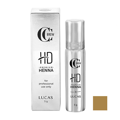 LUCAS Хна для бровей CC Brow HD Premium Henna alisa bon хна для окраски бровей my henna светло коричневая