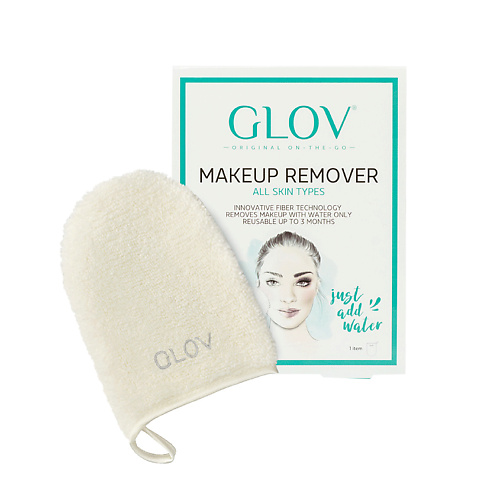 GLOV Рукавичка для снятия макияжа GLOV On-the-go для всех типов кожи la sultane de saba рукавичка кесса