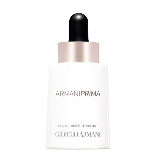 GIORGIO ARMANI Сыворотка для лица PRIMA giorgio armani крем для лица увлажняющий armani prima glow on moisturizing balm