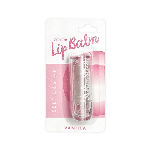 SELFIE STAR Бальзам-тинт для губ Crystal Lip Balm тинт бальзам для губ shiseido colorgel juniper 110 2 г