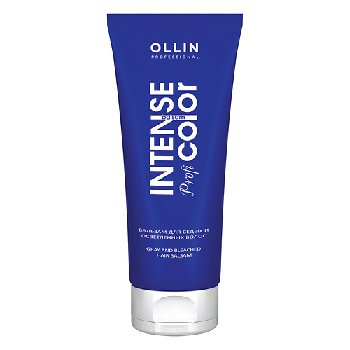 OLLIN PROFESSIONAL Бальзам для седых и осветленных волос OLLIN INTENSE Profi COLOR увлажняющий бальзам для волос moisturizing balsam ollin service line 726796 1000 мл