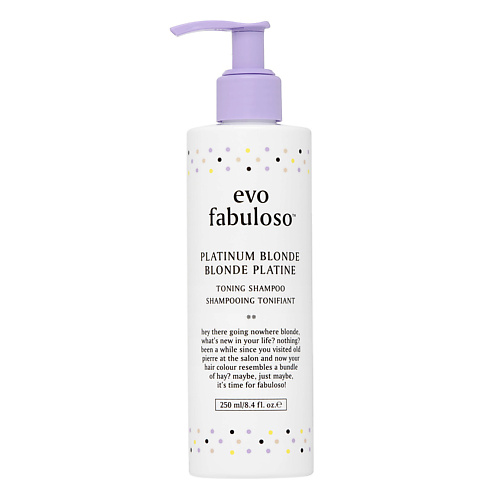 EVO Интенсивный тонирующий шампунь-уход Платинум Блонд Platinum Blonde Toning Shampoo активно очищающий уход глубокого действия advanced sensipure pre shampoo treatment