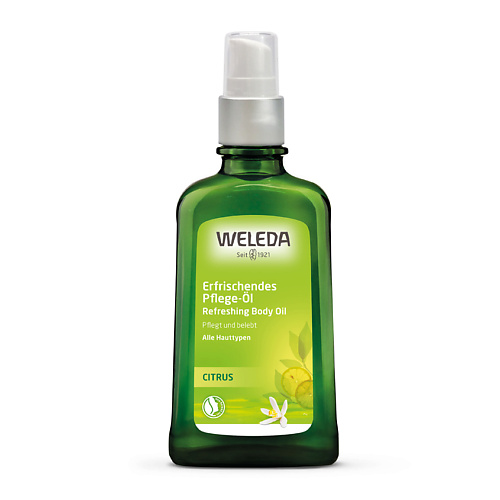 WELEDA Цитрусовое освежающее масло для тела weleda розовое нежное масло для тела