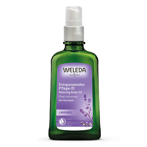 WELEDA Лавандовое расслабляющее масло для тела herbolive масло для массажа расслабляющее 150