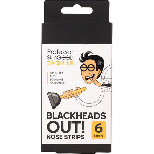 PROFESSOR SKINGOOD Полоски для носа Blackheads Out очищающие полоски для носа cettua 6 шт