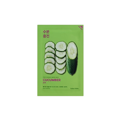 HOLIKA HOLIKA Маска для лица тканевая успокаивающая Pure Essence Mask Sheet Cucumber подарочный набор floresan cucumber garden пилинг скатка и маска пленка 150 млх2 шт
