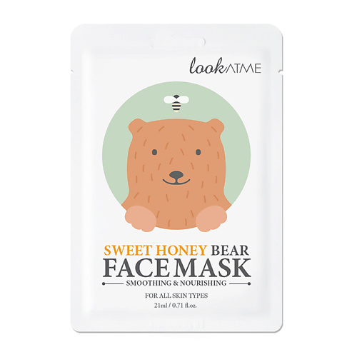 LOOK AT ME Маска для лица тканевая c экстрактом меда питательная Sweet Honey Bear Face Mask маска для лица жемчуг коллаген питательная тканевая 24 мл