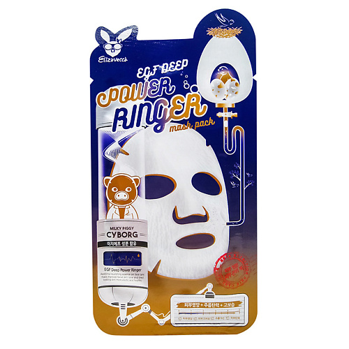 ELIZAVECCA Маска для лица тканевая с эпидермальным фактором роста Power Ringer Mask Pack Egf Deep горячая маска компресс активатор роста волос 450 г