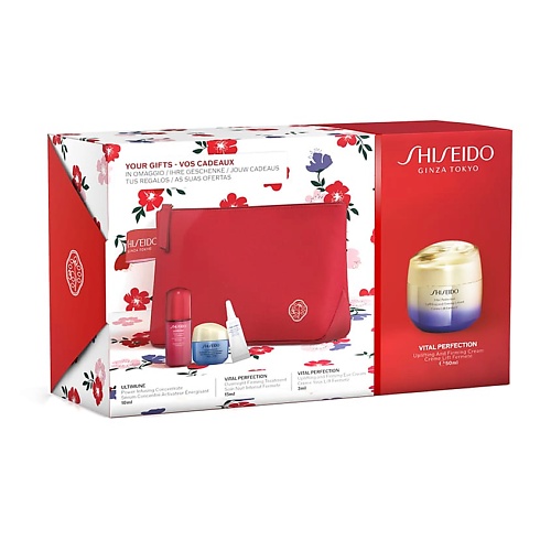SHISEIDO Набор с лифтинг-кремом, повышающим упругость кожи VITAL PERFECTION shiseido набор с сывороткой legendary enmei future solution lx