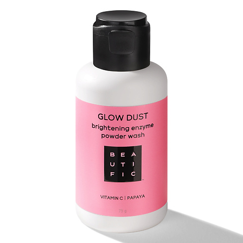 BEAUTIFIC Энзимная пудра для всех типов кожи для сияния Glow Dust пудра матовая для объема и текстуры dust