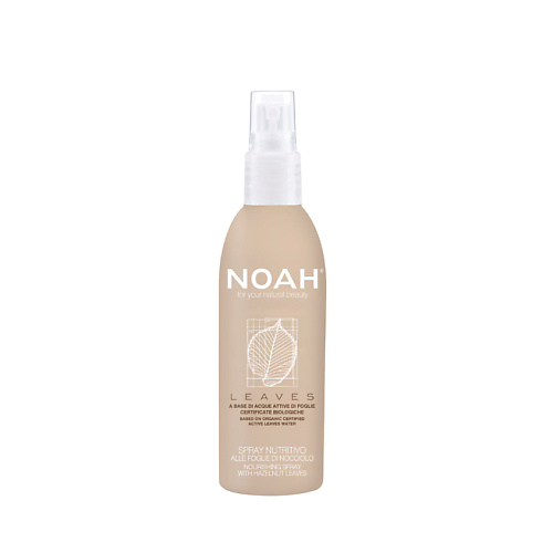 фото Noah for your natural beauty спрей для волос питательный с листьями фундука