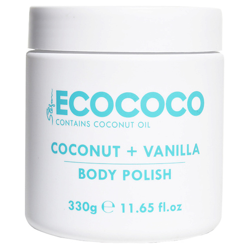 ECOCOCO Скраб для тела отшелушивающий и питательный Кокос и Ваниль Coconut + Vanilla Body Polish ecococo скраб для тела для расслабления и омоложения лаванда и кокос body scrub coconut lavender