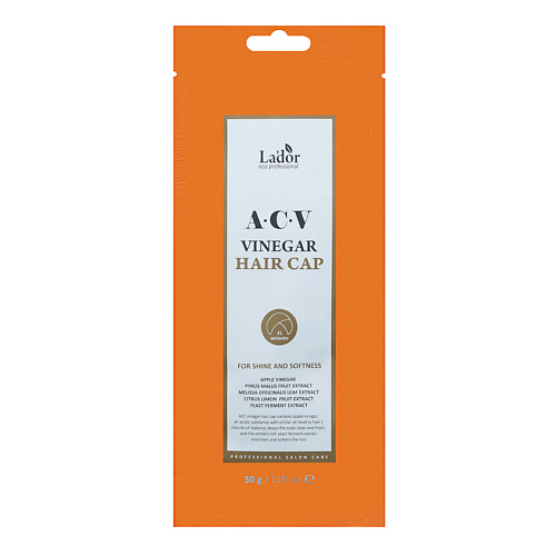 LADOR Маска-шапочка для волос с яблочным уксусом Acv Vinegar Hair Cap масло для волос lador парфюмированое hinoki perfumed hair oil 10мл