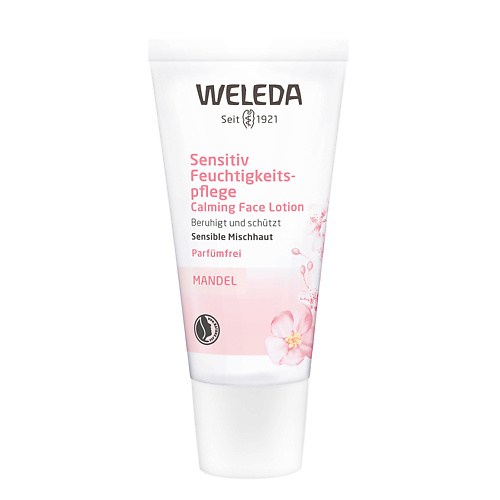 WELEDA Деликатный увлажняющий миндальный крем-уход для лица weleda гранатовый ночной крем лифтинг