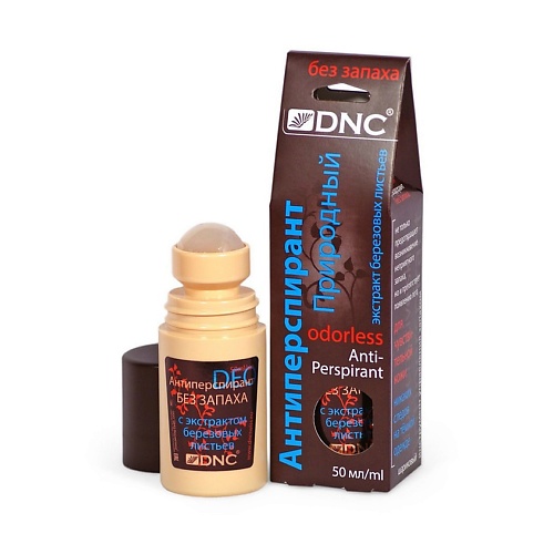 DNC Антиперспирант для чувствительной кожи без запаха с экстрактом березовых листьев Odorless Anti-Perspirant boroplus крем для ухода за кожей без запаха 50