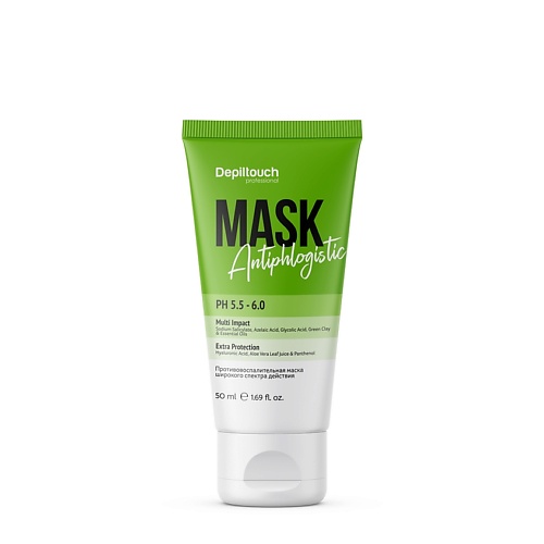 DEPILTOUCH PROFESSIONAL Маска для тела универсальная противовоспалительная aravia professional маска восстанавливающая с липоевой кислотой revitalizing lipoic mask