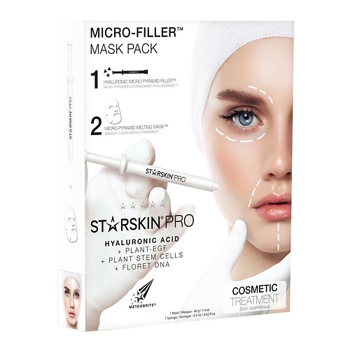STARSKIN Маска для лица двухэтапная микро-филлер starskin маска для лица биоцеллюлозная придающая сияние сияющий бриллиант