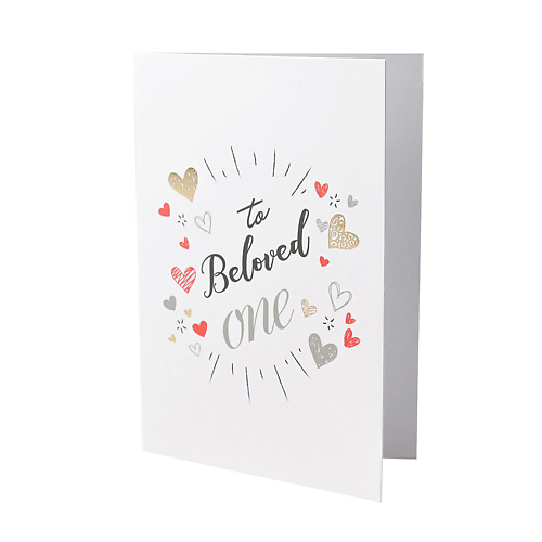ЛЭТУАЛЬ Открытка «To Beloved one» лэтуаль открытка поздравляю с праздником