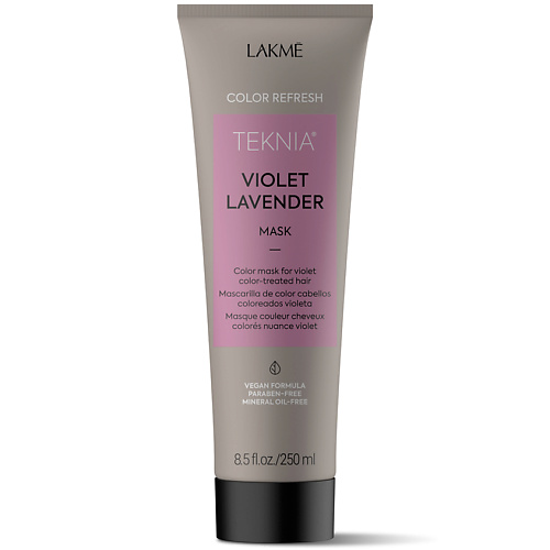 LAKME Маска для обновления цвета фиолетовых оттенков волос COLOR REFRESH шампунь для обновления а фиолетовых оттенков волос refresh violet lavender shampoo 44272 300 мл