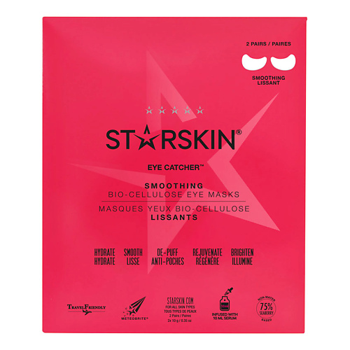 STARSKIN Маска для глаз биоцеллюлозная разглаживающая ароматика биоцеллюлозная лифтинг маска для лица дикая роза 30