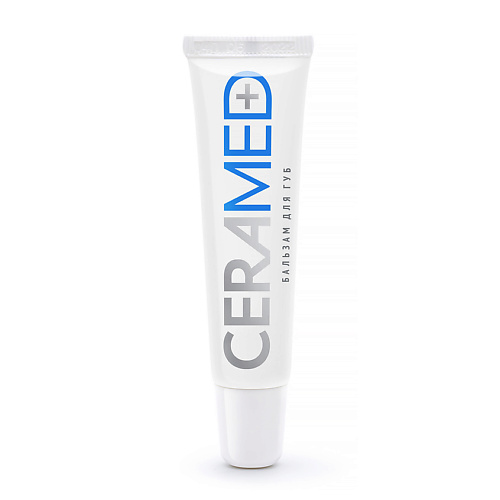 CERAMED Цера-бальзам для губ ультраувлажняющий Cera Balm ceramed цера крем тройного действия для ног ультраувлажняющий cera cream