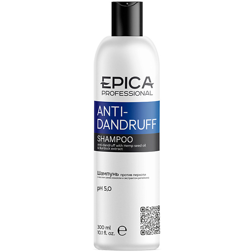 EPICA PROFESSIONAL Шампунь против перхоти Anti-Dandruff epica professional порошок для обесцвечивания графит bleaching powder graphite 500 гр