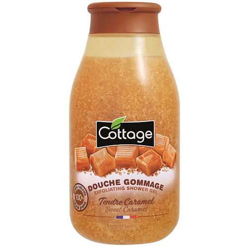 COTTAGE Гель для душа отшелушивающий Exfoliating Shower Gel – Sweet Caramel молочко для душа cottage noire