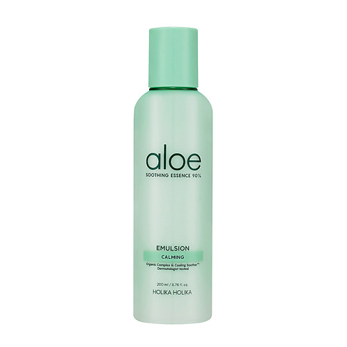 HOLIKA HOLIKA Увлажняющая эмульсия Aloe Soothing Essence 90% Emulsion увлажняющая эмульсия для волос sublimis oil all day emulsion 150 мл