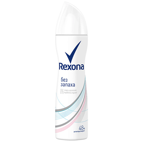 REXONA Антиперспирант-аэрозоль Чистая защита без запаха rexona антиперспирант карандаш без запаха
