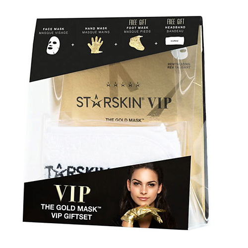 STARSKIN Набор Коллекция VIP starskin насадка для распределения тонального средства