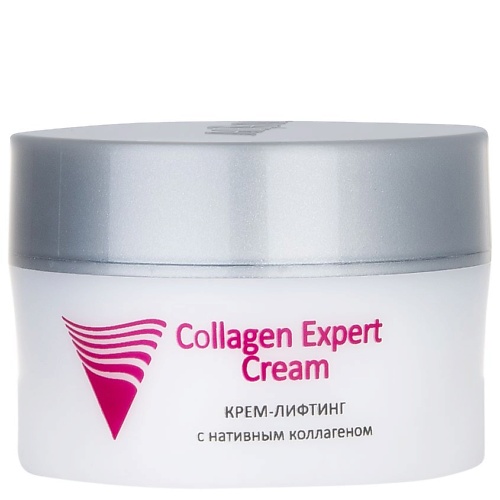 цена Крем для лица ARAVIA PROFESSIONAL Крем-лифтинг с нативным коллагеном Collagen Expert Cream