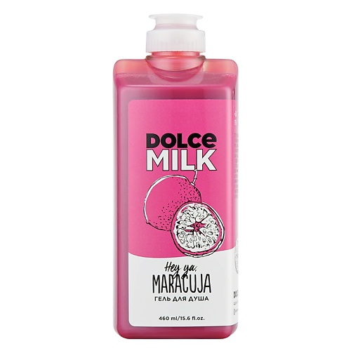 фото Dolce milk гель для душа «эй, ты, маракуйя мечты»