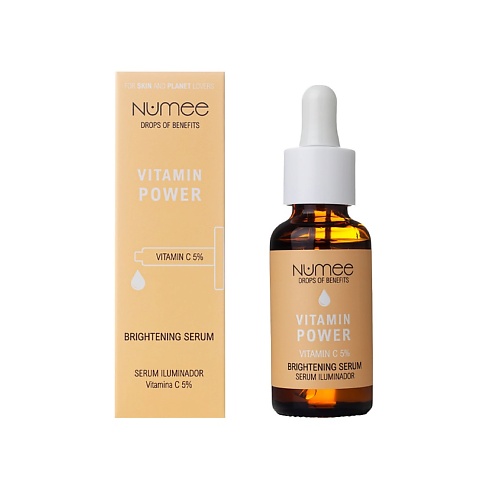 NUMEE Сыворотка для лица для сияния кожи Vitamin Power Brightening Serum осветляющая сыворотка для лица vitamin c brightening serum 30мл