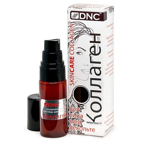 DNC Гель для лица, шеи и декольте Коллаген Skin Care Collagen чистый коллаген collagen pure