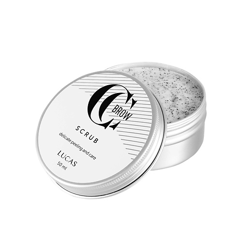 LUCAS Скраб для бровей Brow Scrub CC Brow innovator cosmetics комплект растворов солевых для очищения ресниц и бровей sexy brow henna 60