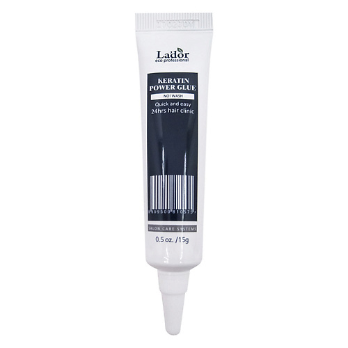 LADOR Сыворотка с кератином для секущихся кончиков Power Glue Serum revolution makeup гель для фиксации бровей extra hold brow glue