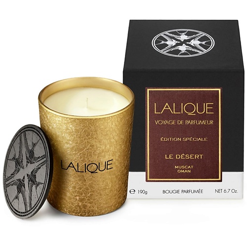 LALIQUE Свеча ароматическая LE DESERT lalique свеча ароматическая pink paradise