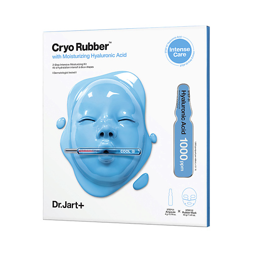 цена Маска для лица DR. JART+ Крио-маска для лица увлажняющая альгинатная с гиалуроновой кислотой Cryo Rubber 2-Step Intensive Moisturizing Kit