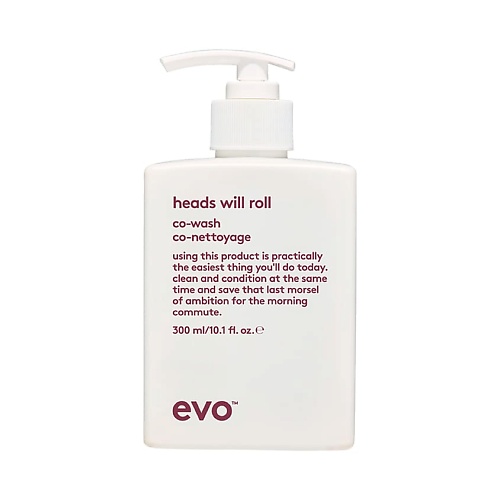 EVO Ко-вошинг для вьющихся и кудрявых волос Головокружительный Heads Will Roll Co-Wash шампунь для защиты и стойкости а волос everlasting colour wash