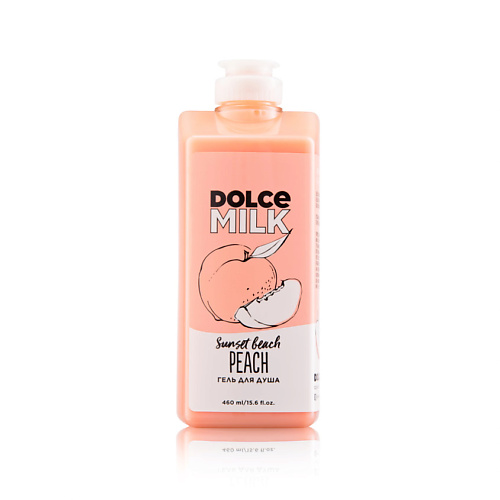 DOLCE MILK Гель для душа «Персик на пляже» гель смузи для душа dolce milk санни гарден абрикос и персик 400 мл