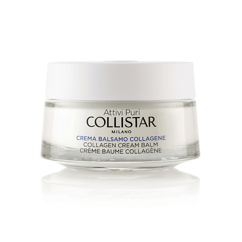 COLLISTAR Крем-бальзам с Коллагеном white cosmetics крем бальзам для бороды с эффектом стайлинга 100 0
