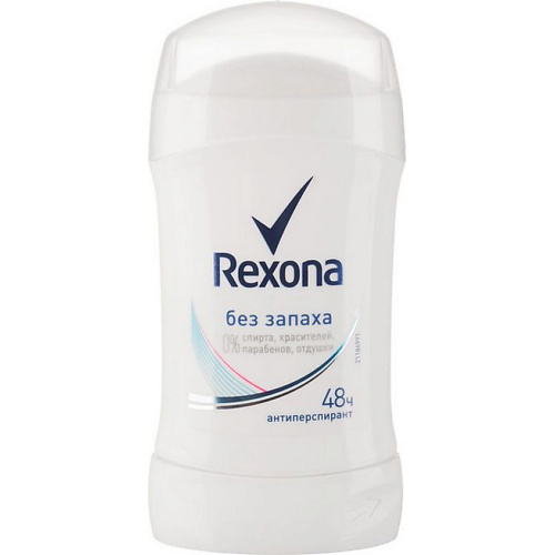 REXONA Антиперспирант-карандаш Без запаха rexona невидимая антиперспирант карандаш чистый бриллиант