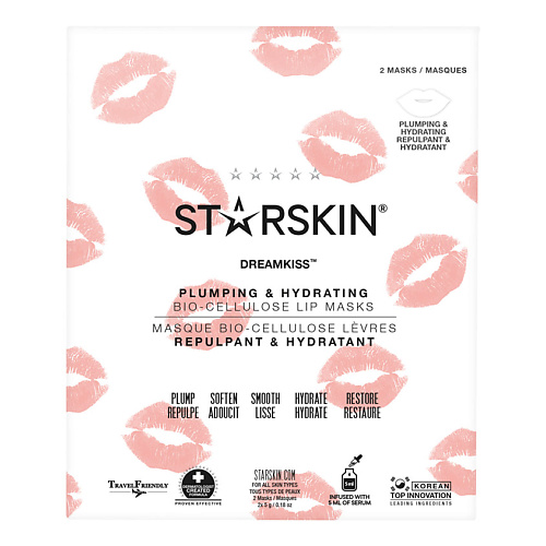 STARSKIN Маска для губ биоцеллюлозная увлажняющая ароматика биоцеллюлозная лифтинг маска для лица дикая роза 30