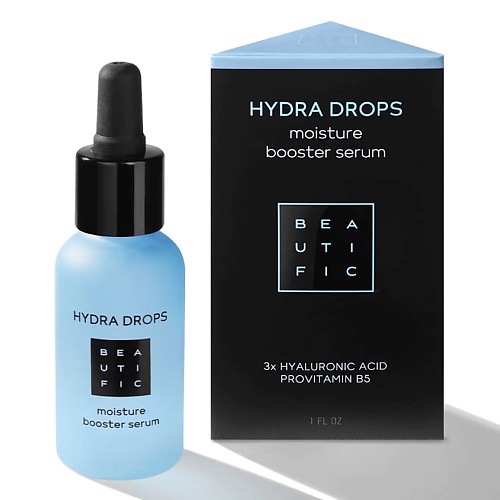 фото Beautific сыворотка-бустер для лица hydra drop с гиалуроновой кислотой и витамином в5