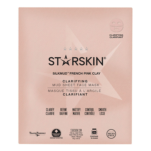 STARSKIN Маска для лица очищающая с французской розовой глиной starskin насадка для распределения тонального средства