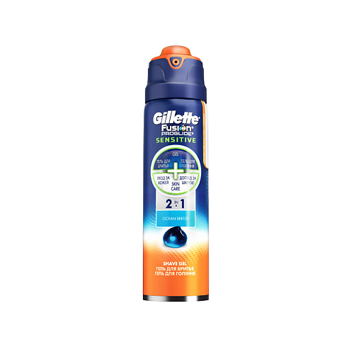 GILLETTE Гель для бритья Fusion ProGlide Sensitive Ocean Breeze gillette уход за кожей в зоне бикини гель для очищения и бритья 2 в 1 satin care